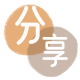 宜春信用卡信用卡接单平台☀️诚信信用卡24小时在线靠谱商家推荐